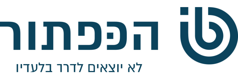 logo wide